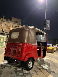 تكتك • مديل ٢٠ • بوش وبستم