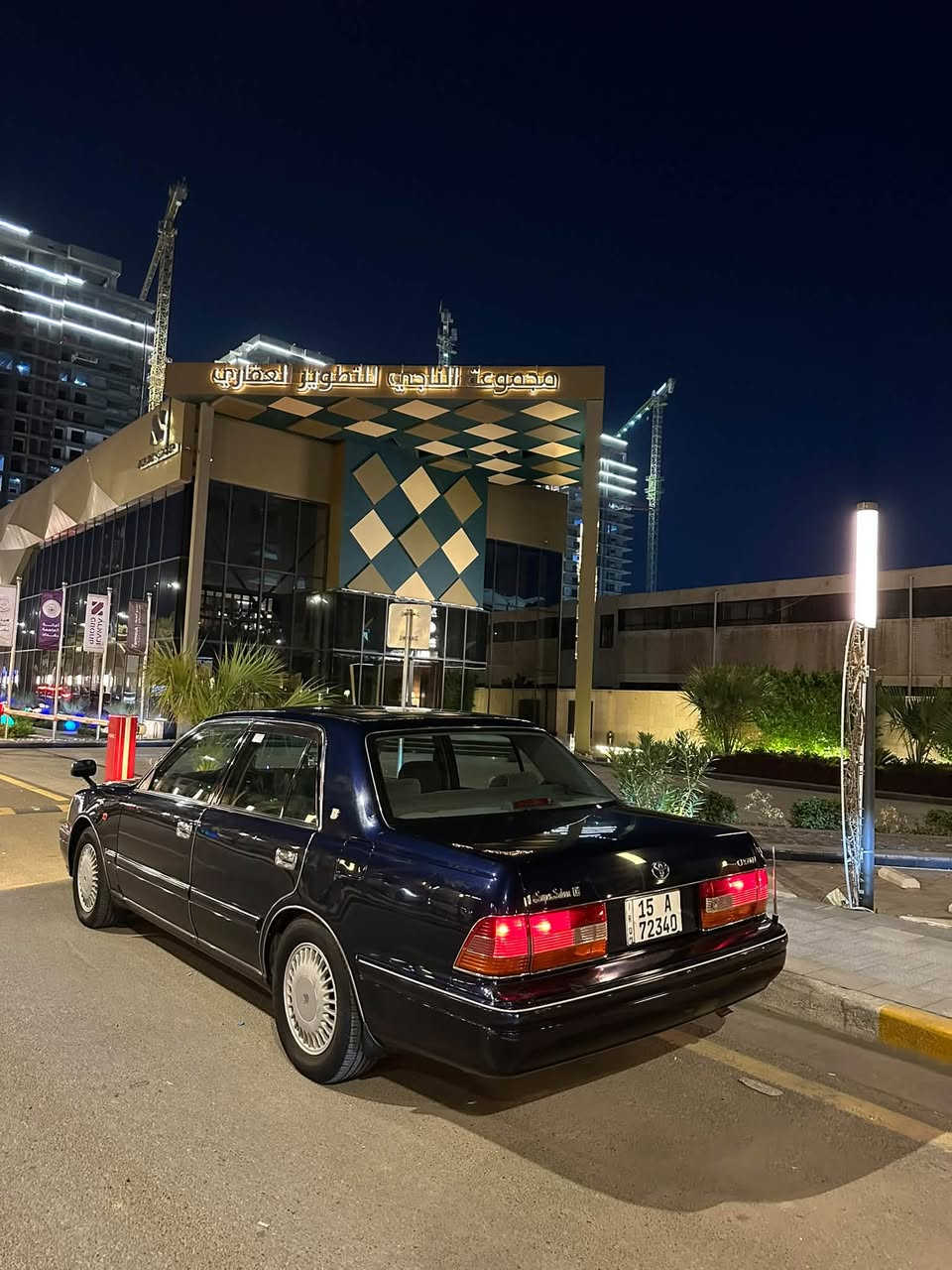كراون أرنب • ٢٠٠٠