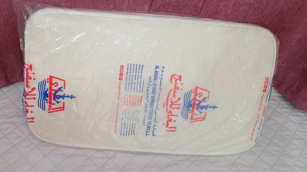 اغراض تخبل • توصيل للباب • اطفال
