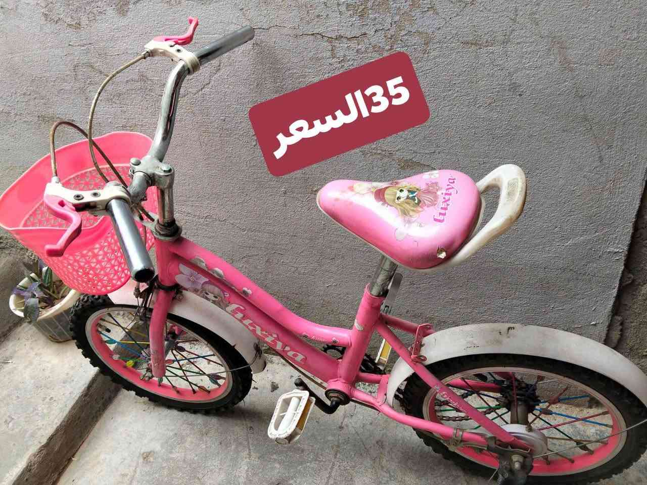 بايسكلات للبيع مستعمله شراى يجي وتساب ***********

نص مكتوب في الصور:
- 30 سعر
- 35 السعر