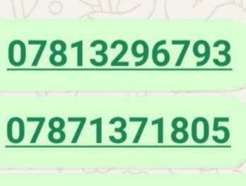 شيري • موديل ٢٠١٠ • مكينة وقير