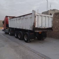 عربانة نساف • مراوس • عربانة جناب