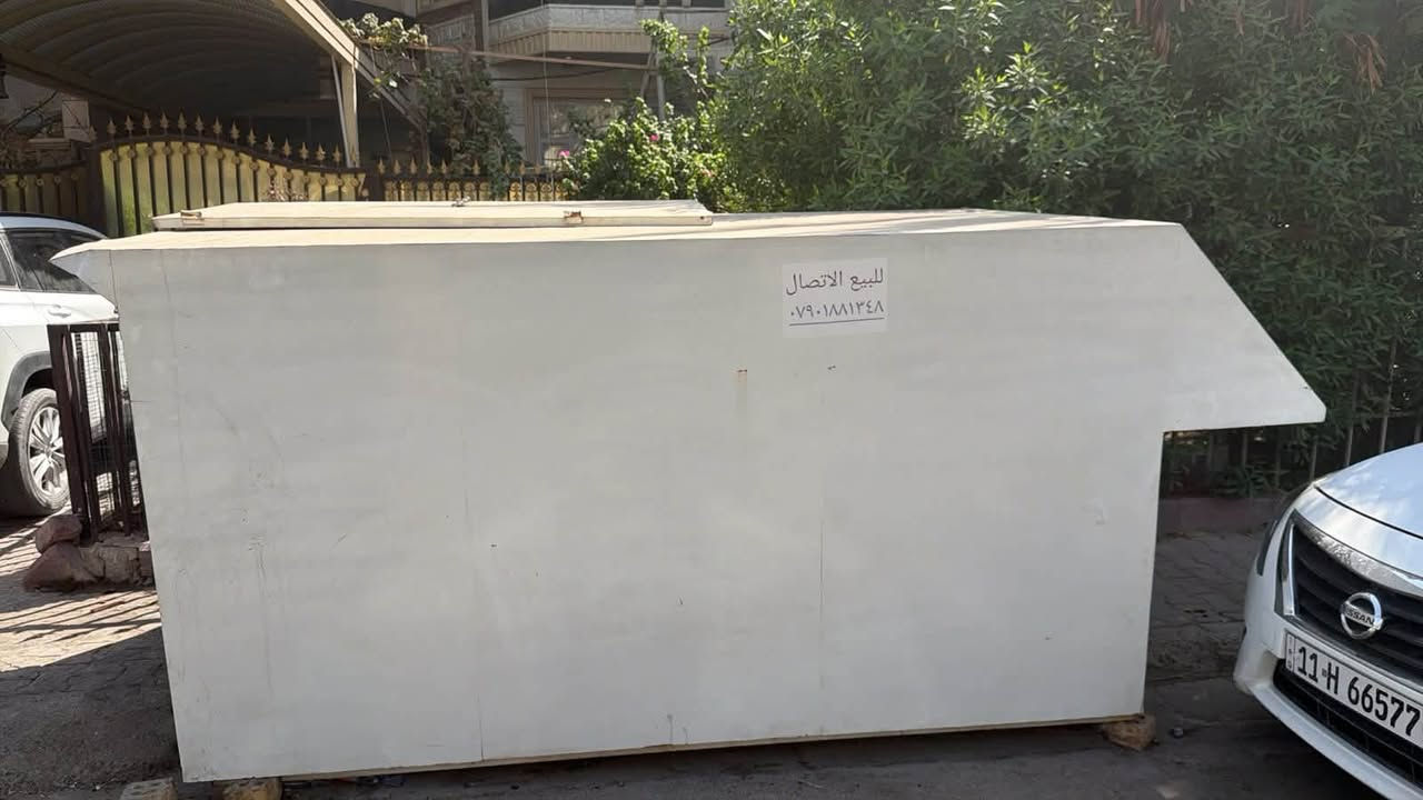 بوكس حديد • كيا • بابين