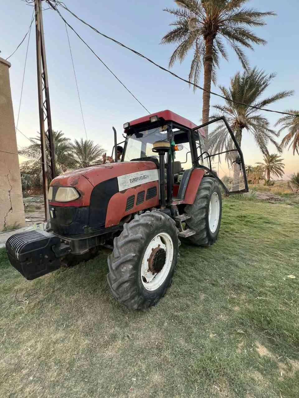 مكينه فتون • جاهزه للعمل