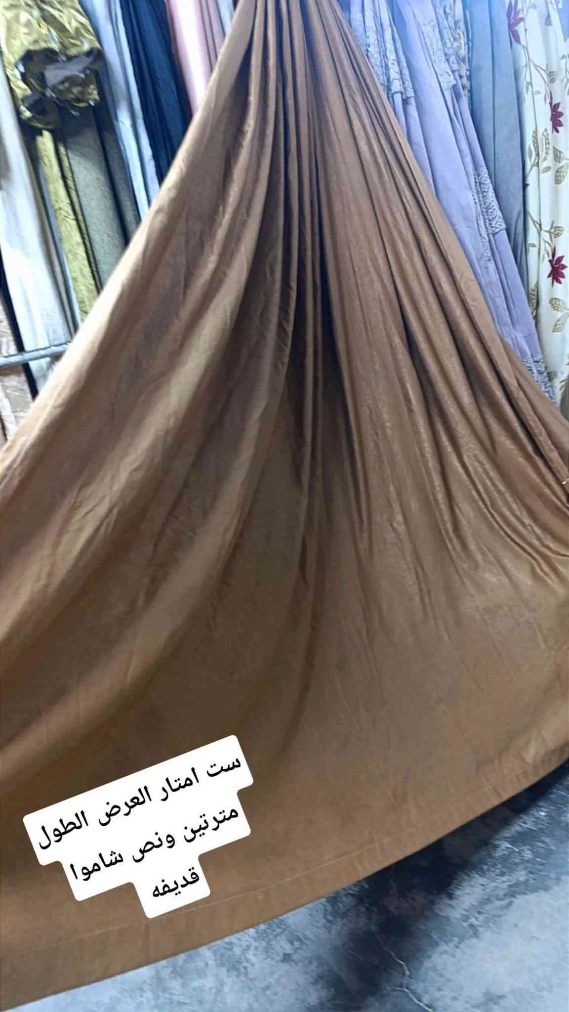 تول وبردات فرشات وتلبيسات لاستيك منزلي الان مجمع بالات العامريه ححز خاص او واتساب +964 786 993 2101

نص مكتوب في الصور:
- 3x2.5 م - بيج
- موديل 8امتاز العرض طول مترتين ونص
- ست امتار العرض الطول مترتين ونص شاموا قديفه
- 8 امتار العرض قطعتين بطانه صير السعر ويه توصيل 25 الف الطول 3 امتار الا شويه
- 8 امتار العرض الطول 3 امتار سجل وجهين اصير