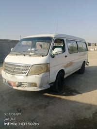 نضيفه • مكينه جديده • رقم بابل