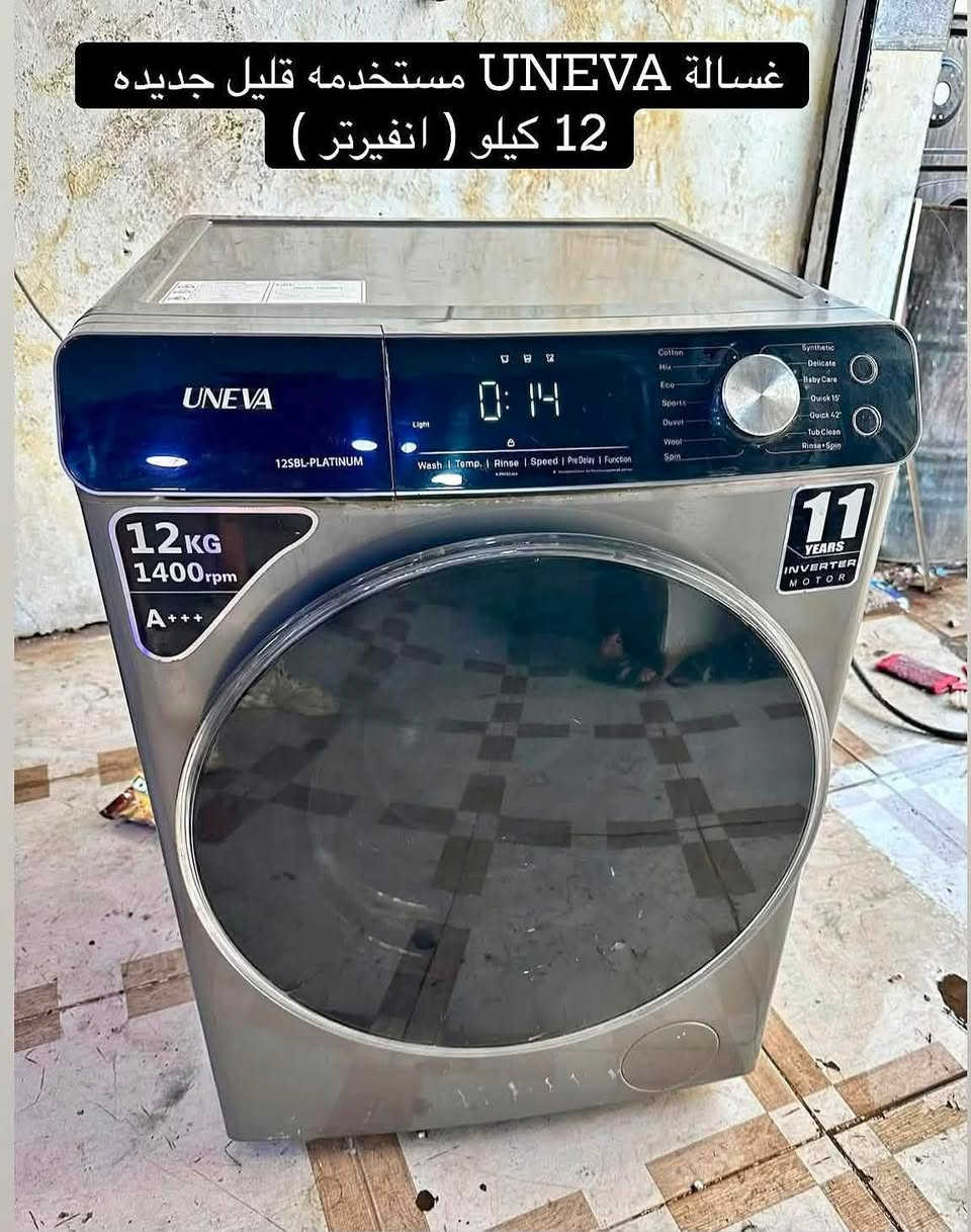 أنواع الأثاث المستخدم والجديد 💯💯
عنوان 📍📍داره توو 
الاسعار والاستفسار // 
يرجى مراسلتنا خاص او عالواتساب 
*********** ✅واتساب 
***********📞زين
لدينا توصيل داخل أربيل 🚚🚚

~]
