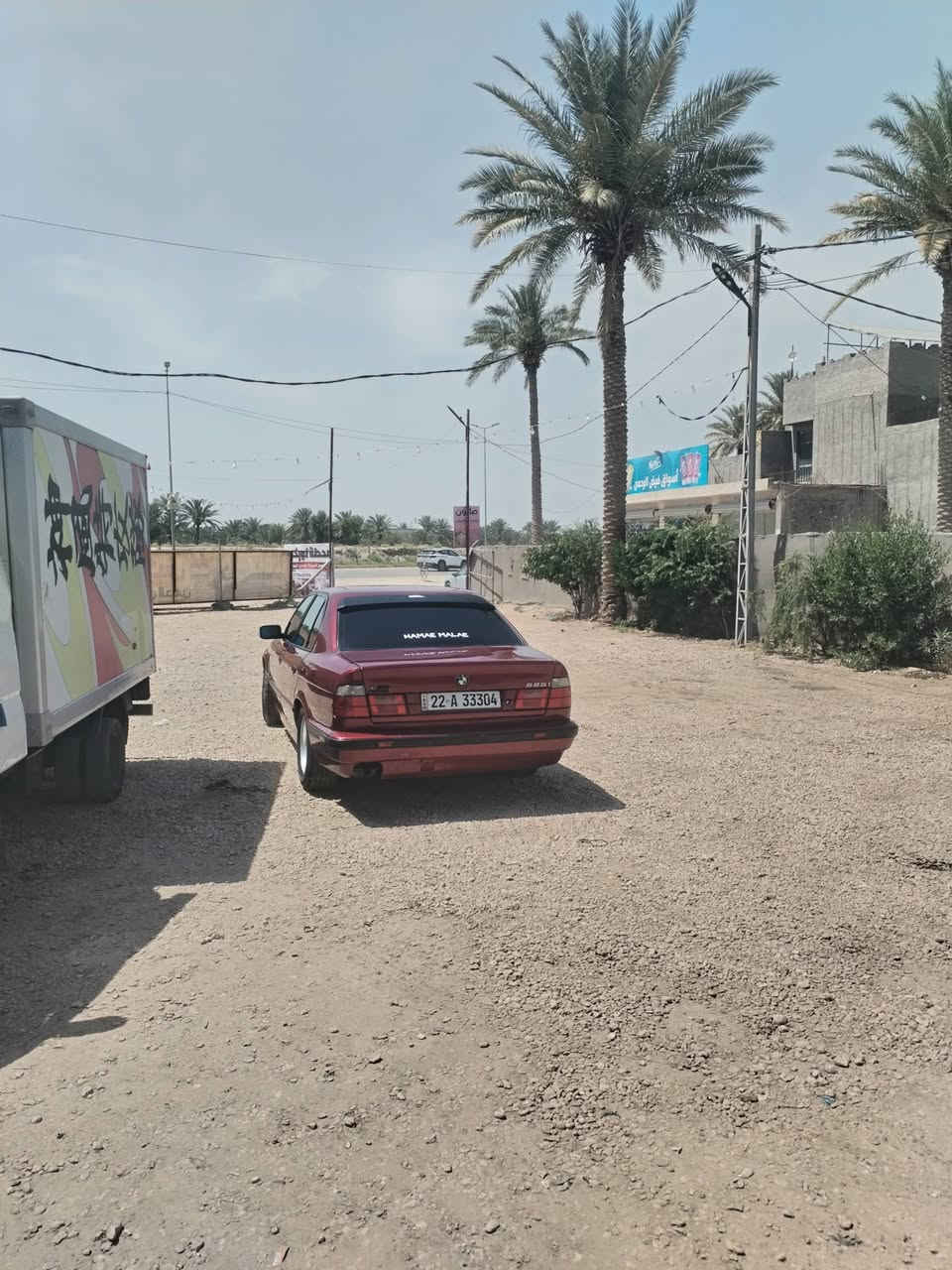 السلام عليكم عندي بيئم 525 سياره مكفوله من الضربه مصبوغه جماليه فقط سياره جديده كلش مكينه كير تبريد خير من الله موديل 1992 رقم اربيل الاستفسار الاتصال *********** مكان السياره بابل
