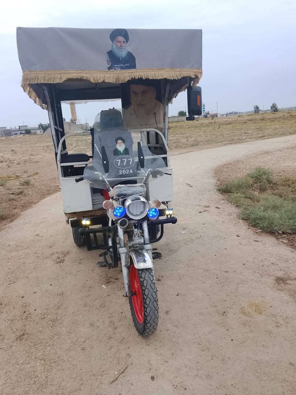 ستوتة • ١٧ • كاملة