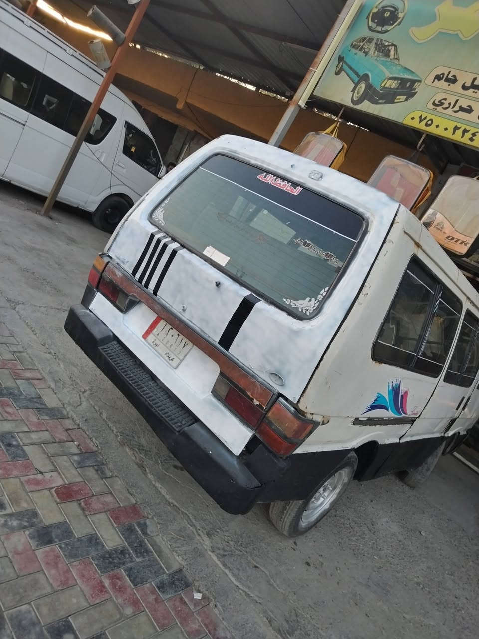 السلام عليكم كيا بستا موديل 94 سياره راعيها يمي سياره حلوه مرتبه مسبوقه عجول فقط ما عليهاغرامات ولا هيئه سياره ما مطلوبه ربع محرك كير خير من الله اكسل بي.   ونه          بسيطه مو قويه. شواصيها حلوات ما معمرات رقم كربلاء الماني سنويه ساقطه بال 24 راعيها يمي تريد تحويل مباشرتن داخلها حلو تاراتها نص عمر   شباب السياره 25 ورقه وبيها مجال  ***********.             ***********.           ***********
