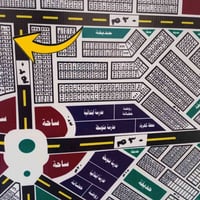 للبيع قطعة أرض مقاطعة الحشد رقم العقار 811 على شارع 20 السعر 24 قفل ور...