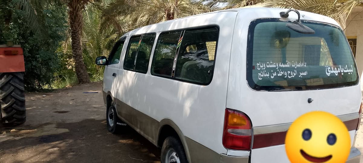 السلام عليكم بريجو للبيع موديل 97 رقم قادسيه مكان السياره كوفه عباسيه الاستفسار الاتصال عل الرقم ***********
