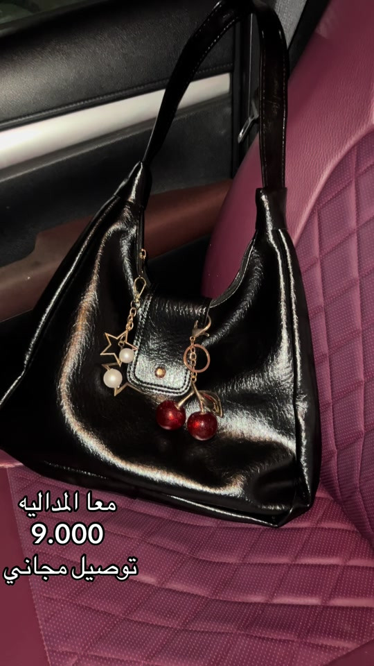 توصيل مجاني إذا تأخذين خمس قطع من هذا الموديل  رقم الواتس  7503760519 #سليماني #بغداد_بصرة_موصل_الكويت_الخليج_دبي_ #جنين 

نص مكتوب في الصور:
- معا المداليه 9.000 توصيل مجاني