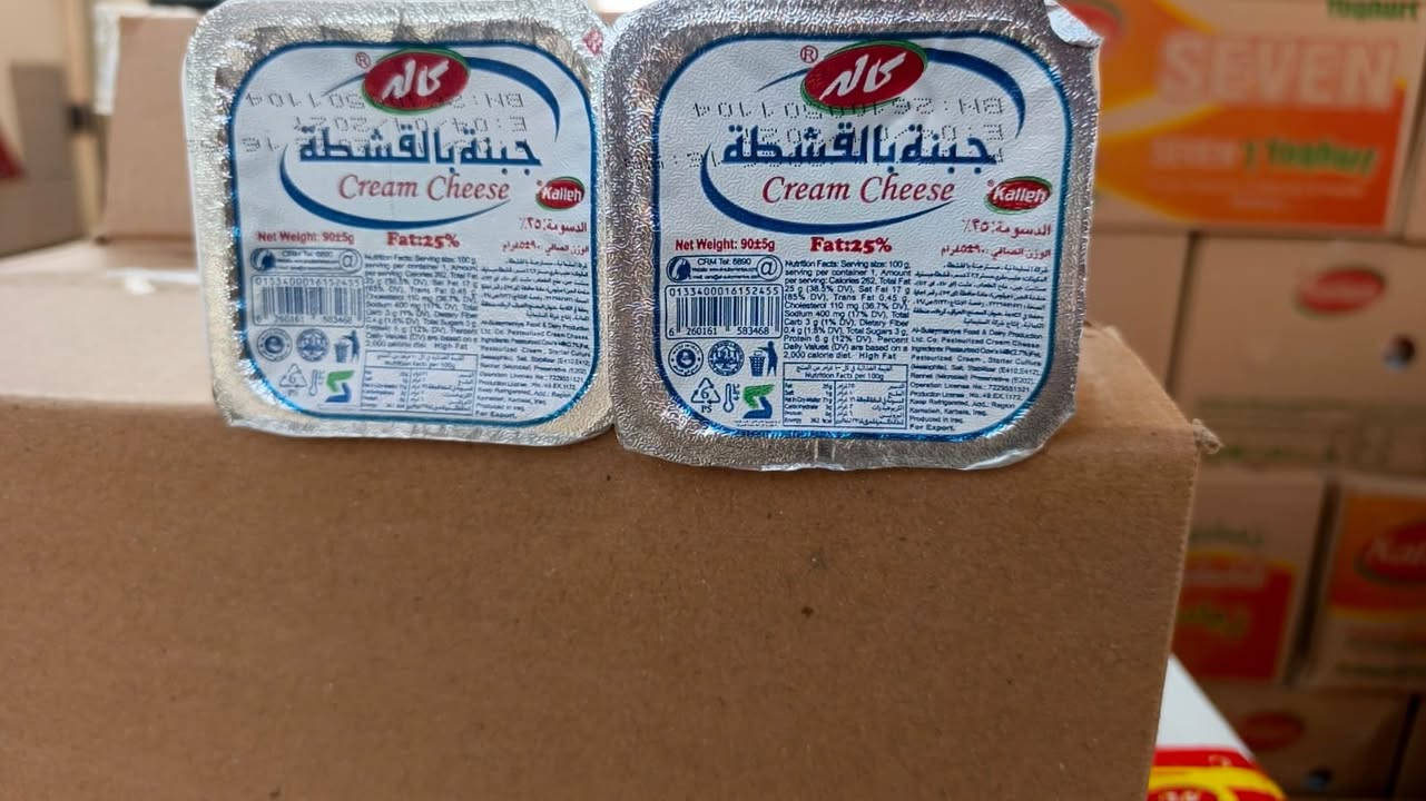 مواد • متوفر اليوم • واتساب