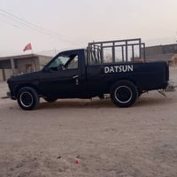 نيسان ٩٥ • تحويل • سنوية ٢٠٢٨