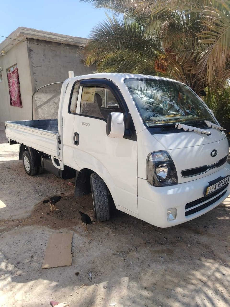 ***********السلام عليكم كيا بنكو بغداد انگليزي مكفولة من ضربه صبغ بسمي النفاذ 29 مديل 17 مكفوله كفالهعامه
