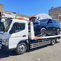 سطحة • النجف الاشرف • ٢٤ساعة
