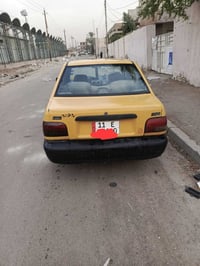 سايبا • ٢٠١٣ • رقم انكليزي