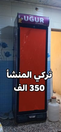 براد تركي • ٢٦ قدم • كربلاء