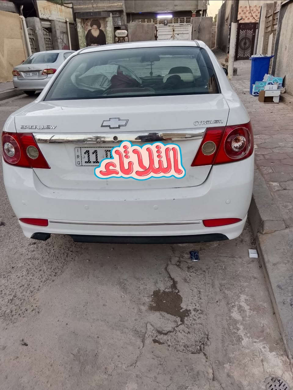 ابيكا ٢٠٠٧ • مكينة ٦ • رقم بغداد