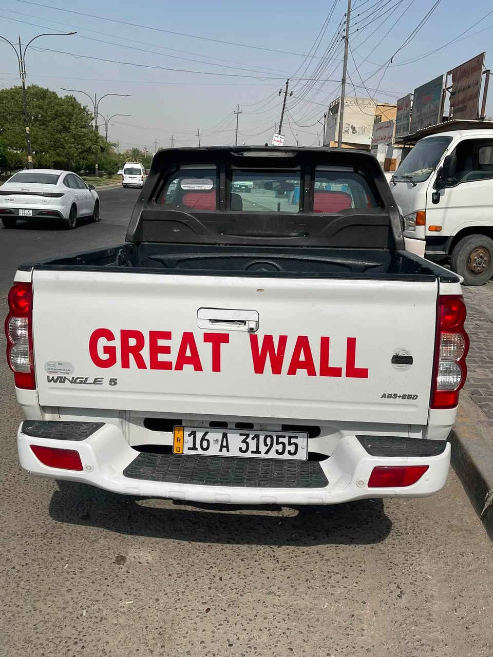 السلام عليكم كريت وول موديل ٢٠٢٠ سيارة  مكفولة كير محرك تبريد ثلج سيارة سنوية وهزه جديد لل ٢٠٣١ سيارة رقمها قادسية الجديد  ب ١٠٥ وبيها مجال مكاني بغداد ***********
