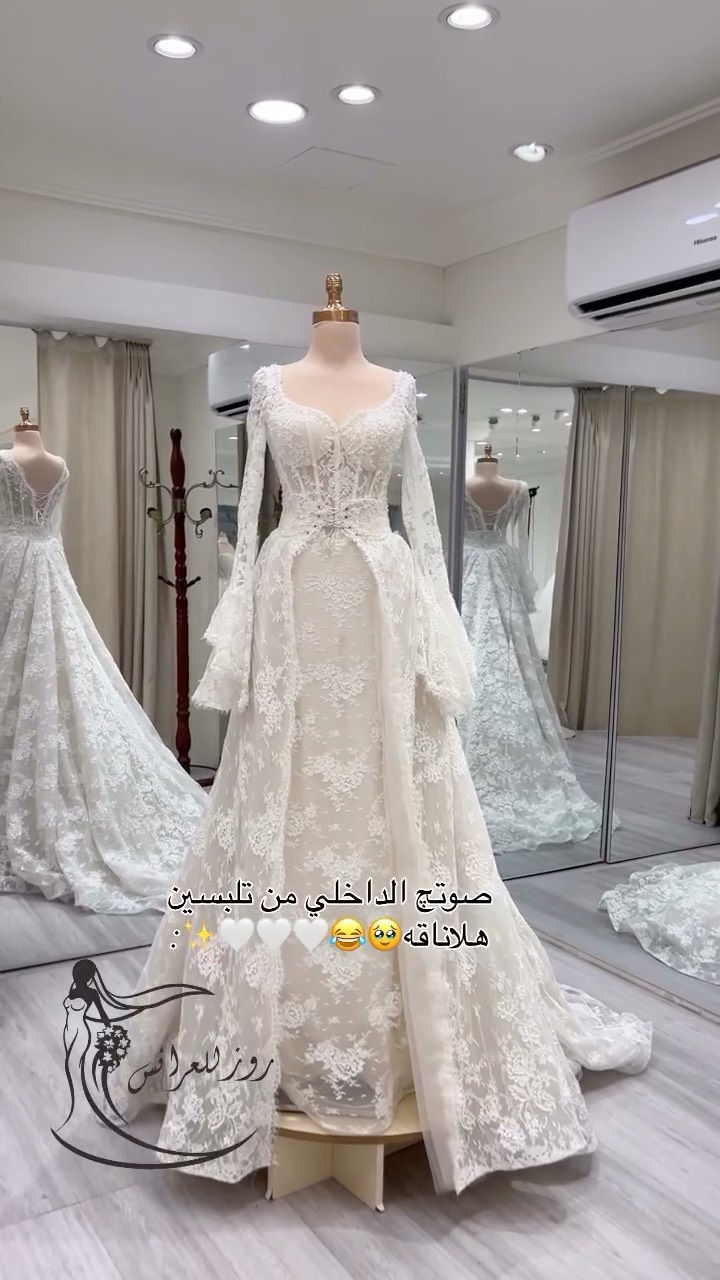 ⁨	⁨	🥹🤣🦋

#اكسبلور #اكسبلور_فولو #followforfollow #اكسبلور_العراق_السعوديه_الاردن_ايران_الكويت_طق_لايكات_كومنت_يلاا_فولو_بغداد_ميوزكلي_العراق_لبنان_الامارات_البحرين⁩⁩

نص مكتوب في الصور:
- صوتج الداخلي من تلبسين هلاناقه 😂🥺🤍🤍🤍 ✨: روز للعرائس