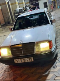موديل ٨٧ • صبغات • تكييف ثلج