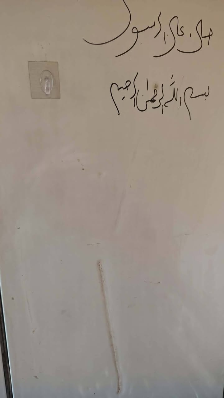 السلام عليكم مثل ماوضح ثلاجة شرط تجميد بالة قيم بمايرضي الله واخذ هاذا رقمي والخاص مفتوح *********** #ادمن #وافق
