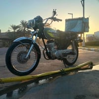 سولنك 24 • مكينه مكفول • اوراق