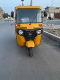 مدينة صدر • موديل ٢٠ • مكفولة