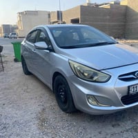 اكسنت ٢٠١٧ • خليجي • رقم بغداد