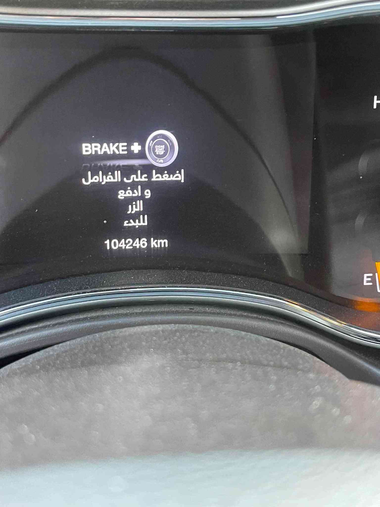 جيب للبيع سياره فووولل لاخير ومكفوله كفالا عامه  ما اعرف عن مواصفاتها شي لان مكلف بالنشر هذا رقم صاحبه وخابرو ***********
