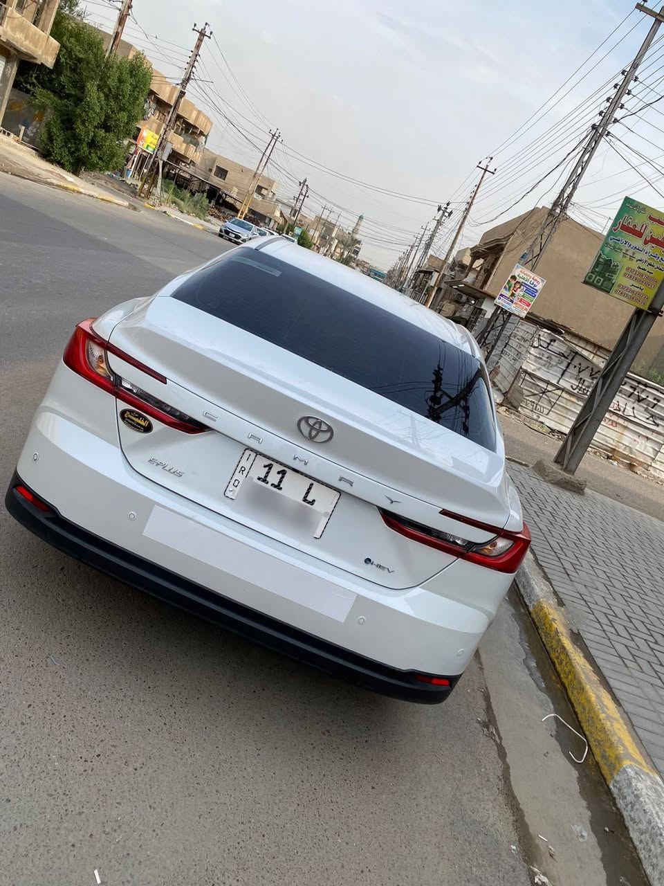 كامري eplus • ٢٠٢٥ • رقم بغداد
