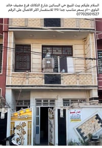 @الجميع