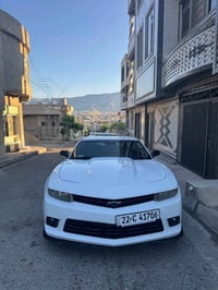 كامارو • ٦پيستن • شقلاوة