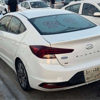 النترا • ٢٠١٩ • رقم اربيل