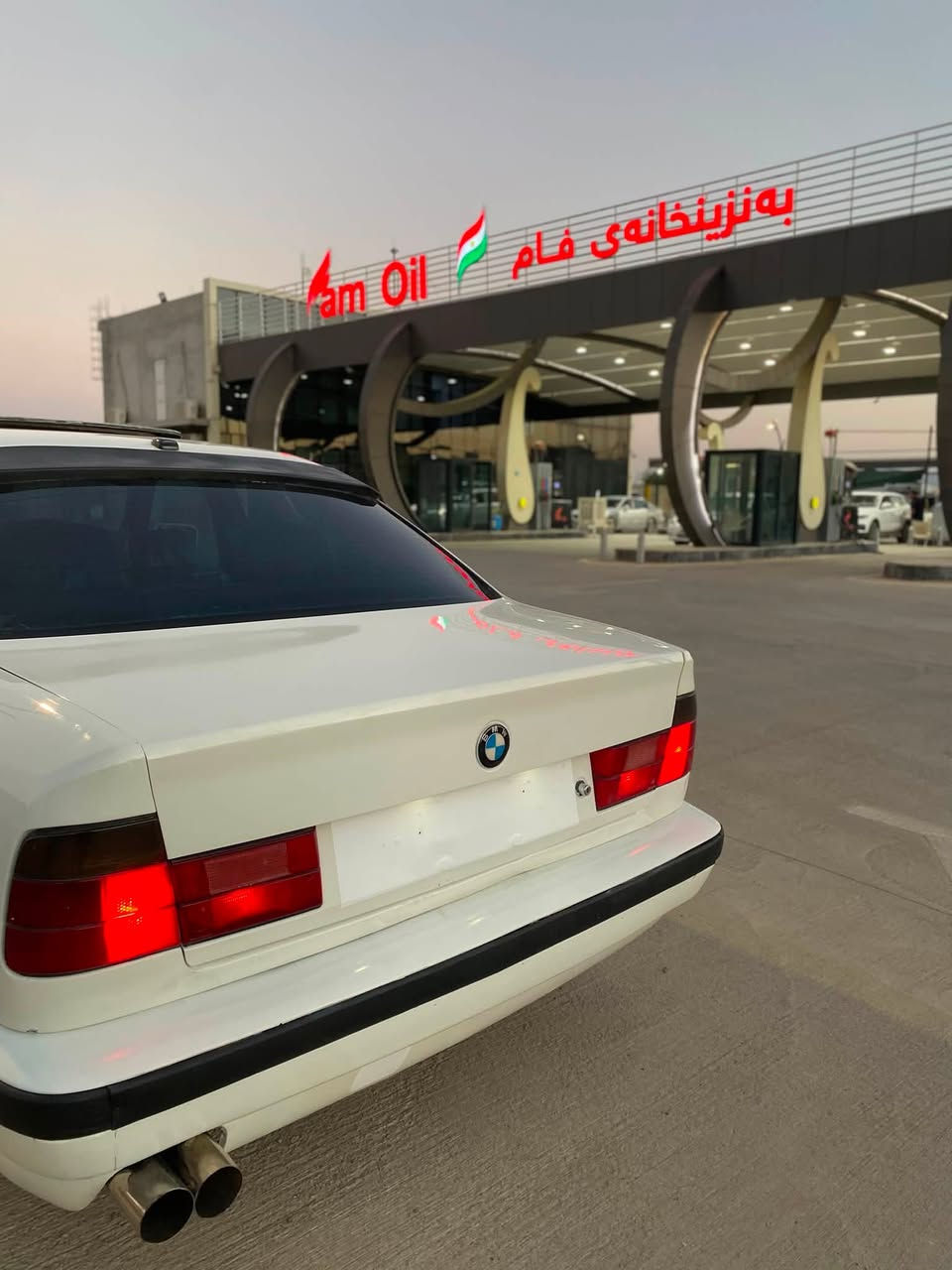 بەناوی خوا BMW 520 گێڕ حادی، ئاڕم پلاستیک هەولێر ئاڕم و ئەوەلیات و موس و بڕاوەو لێدران بەشەرت ، ڕەقەم پلێتی ئەسڵی ، کورە بۆجوانی بێ چاڵ و قوپ، مۆدیل 91 کراوەتە 95 , گێڕو مەکینە ئەوروپی هەڵمیشی نیە لۆک ، کلاج ڕادیس🚀, سڵایدی کارەبا مەزبوت ، ئێڕباگ ، فۆڕمیکا ، پێش گەورە، جەگی بیلادی ، کوشن پەڕۆی بیلادی لۆک ، 4 تایەو ویل حەسیر سفر ،دەحامیM ,گزۆزM, لایتی بیلادی زینۆن، تەبرید بەس کۆپرێسەری نەقسە گەرمی مەزبوت ،ڕۆن و بانس و سێرڤسی کامل ، گێڕو مەکینە و کارەبای و تەقەو ڕەقە بەشەرتی هەزار فیتەر ماڵەکە بەس ماشاءالله ی دەوێ نرخی (39) گەڵایە، شوێن ڕانیە *********** ئەدمین 🖤
