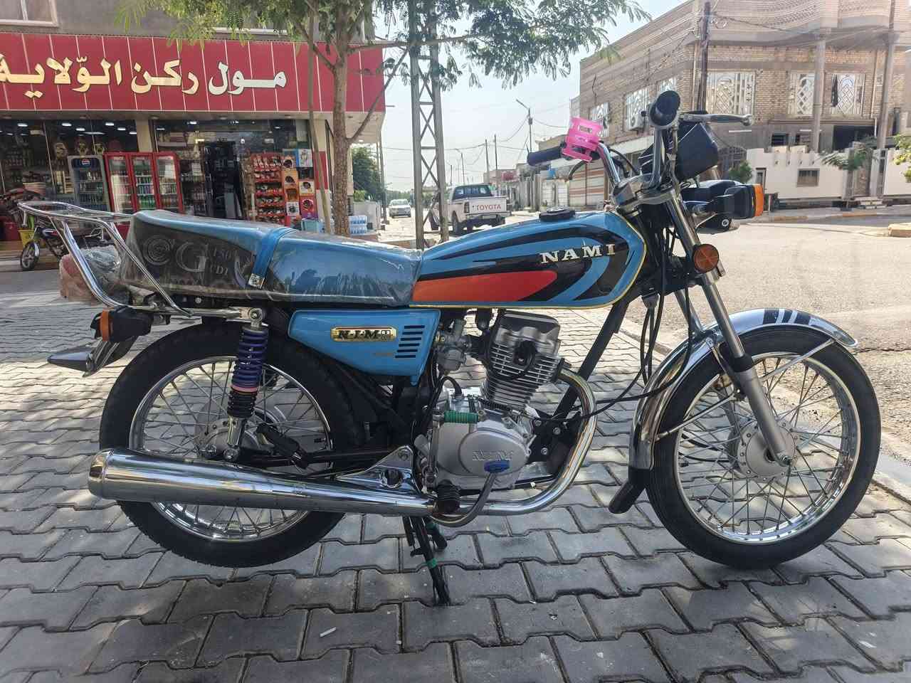 نامه • مديل 27 • كفاله
