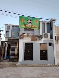 بيت • ١٠٠م • طابو زراعي