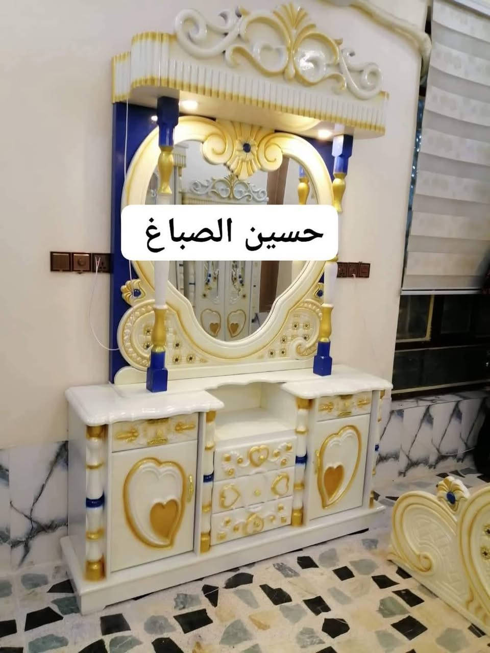 غرف عراقي • حسب الطلب • توصيل محافظات