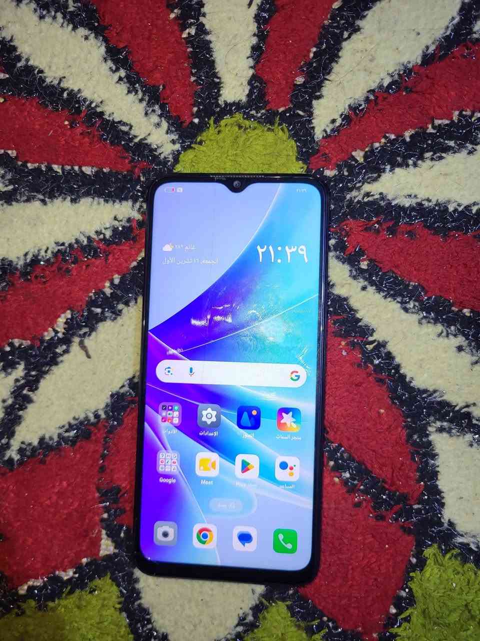 أوبو A77 • ١٢٨ جيجا • العبيدي