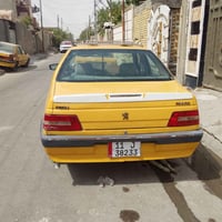 بيجو لميس • ٢٠١٥ • جاهزه