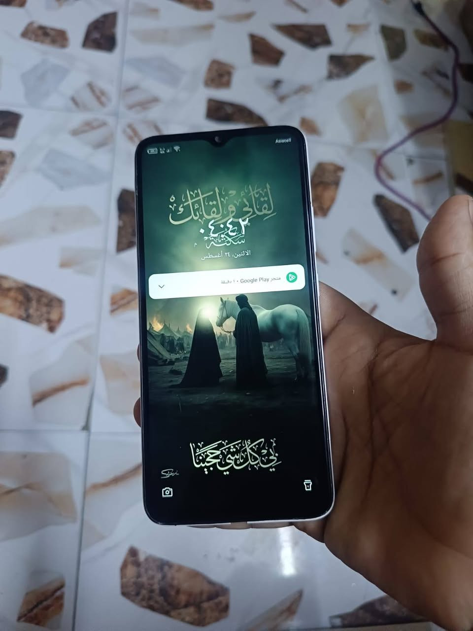 انفنكس سمارت 7 HD جهاز مستبدل شاشه فقط وجهاز نضيف وكله شغال كامرات نت اتصال سيم كرتات تصفح بصمه اصبع كله شغال و ع فحص ذاكرته 64 سعره 65 وبي مجال بسيط توصيل ماعندي مكاني بغداد مدينه الصدر شراي هاذ رقمي ***********
