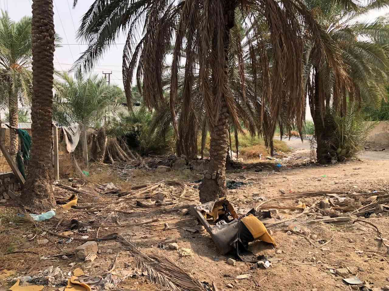 وقف • واجهة ١٤م • ٢٨٠م