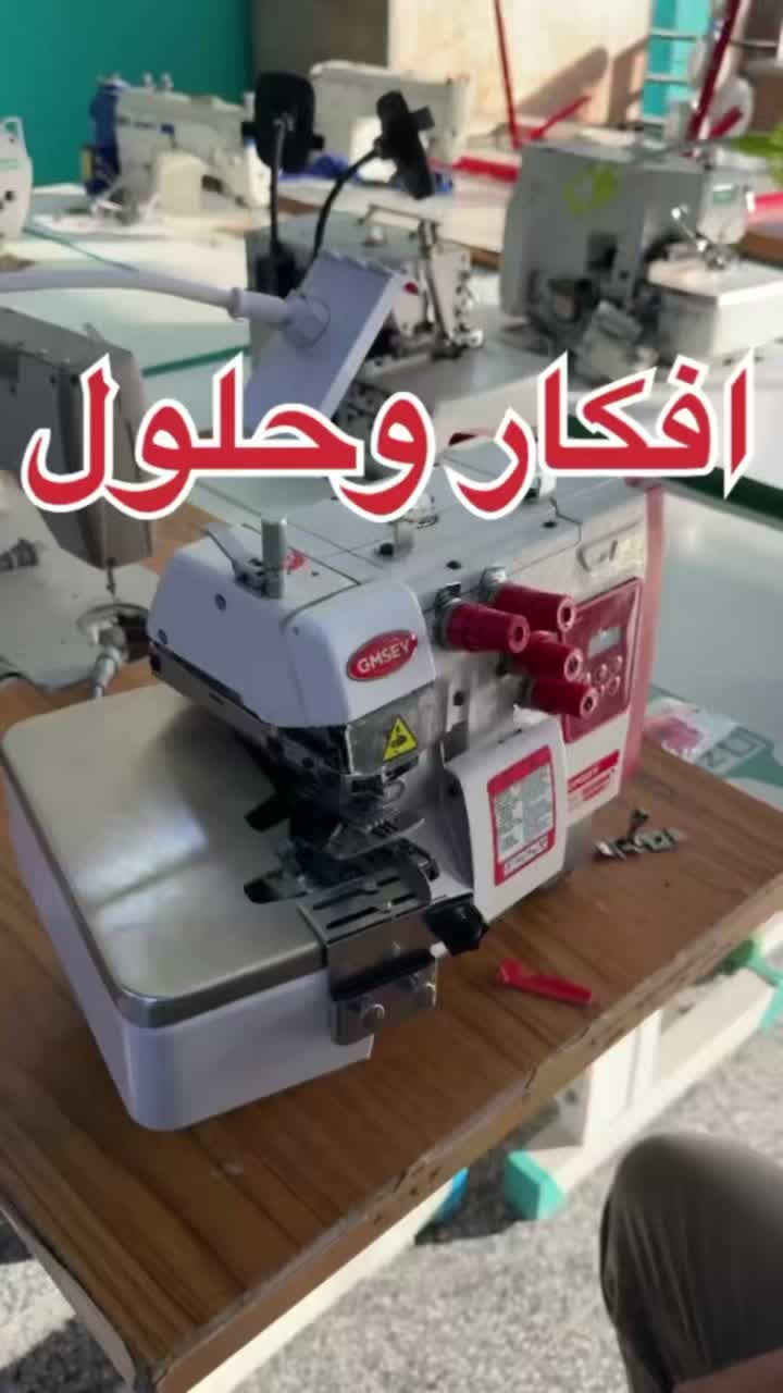 جهاز لاستيك للاوفر  الصناعي
السعر ٨ الف
لاصق قدم اوفر صناعي ٢ الف

احدنا مجمع صاحب السعاده كلشي عدنا😍
***********
***********

نص مكتوب في الصور:
- افكار وحلول