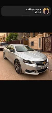 امبالا للبيع  2016 4 سلندر  السعر 115 رقم سليمانيه موصفات  بريك خلفي ذ...