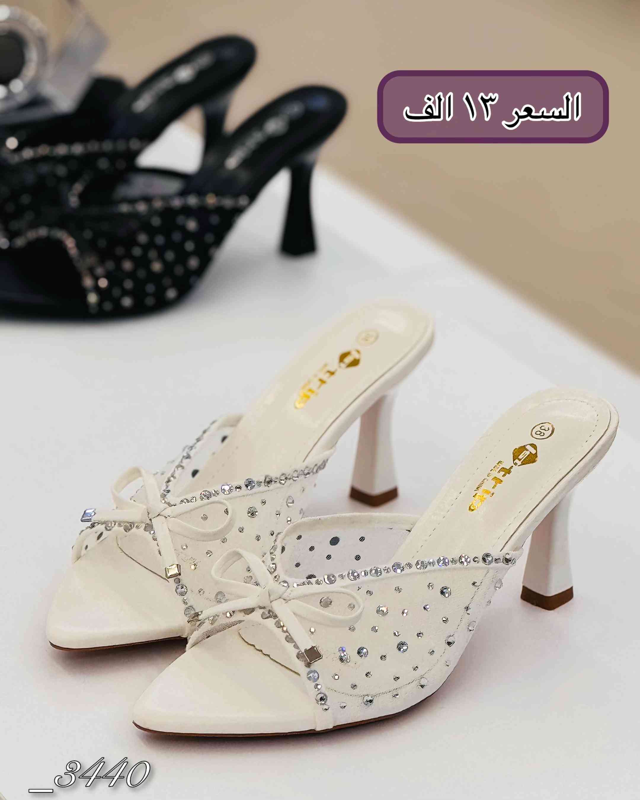 النجف الاشرف • ٣٧_٤١ • توصيل