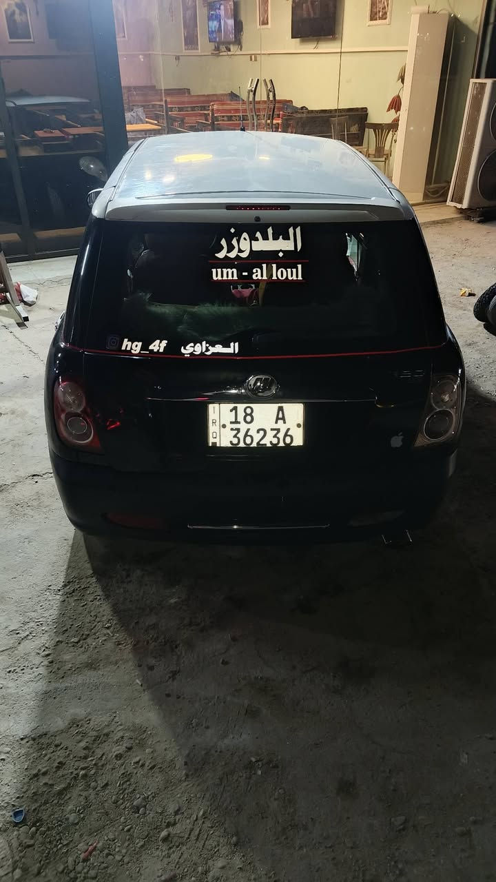 للبيع ليفان موديل 12
مكاني بابل محاويل سعر 26 ومجال كلش بسيط
***********
***********
