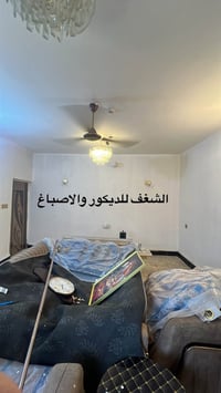 صبغ مودرن • خلفيات عصرية • ألوان هادئة