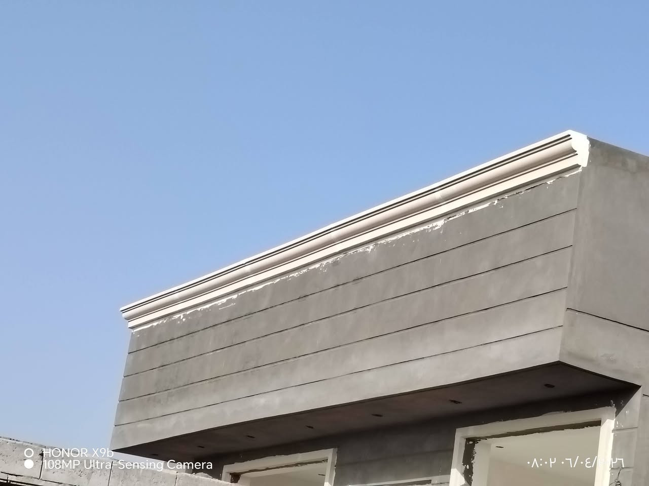 اللهم صلي على محمد وآل محمد. لباخ متفرغ شغل درجه اولئ جص سمنت تكنيد سقل بورك تجي لشغل وتشوف بعينك***********
